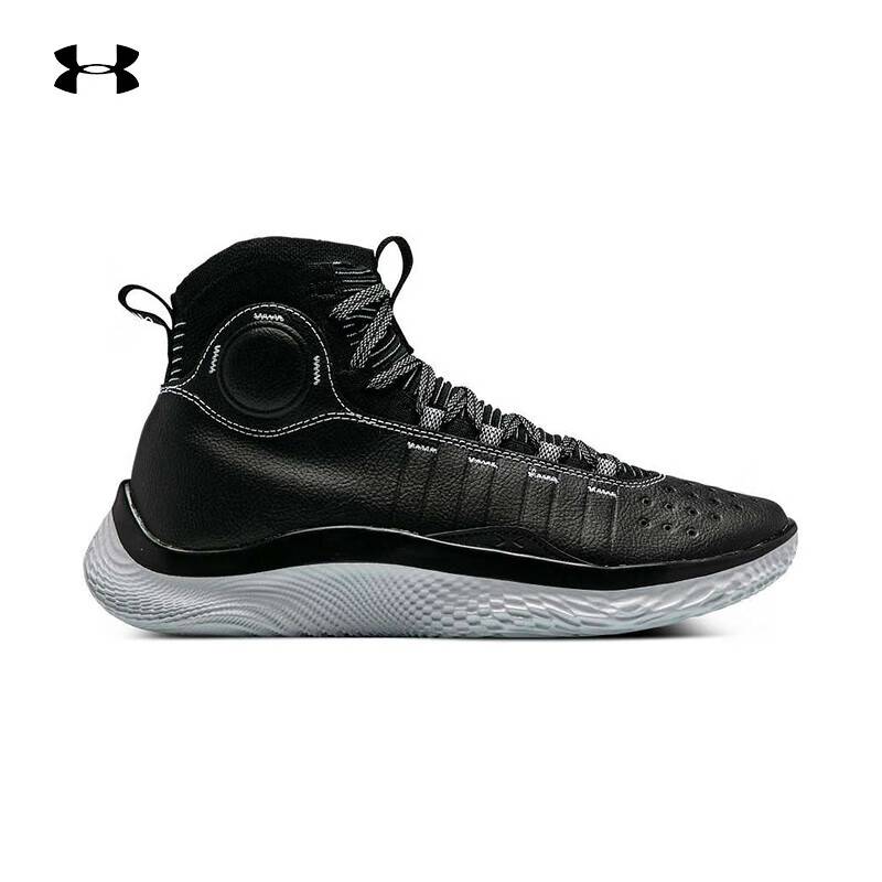 库里Curry 4 RETRO休闲运动实战篮球鞋