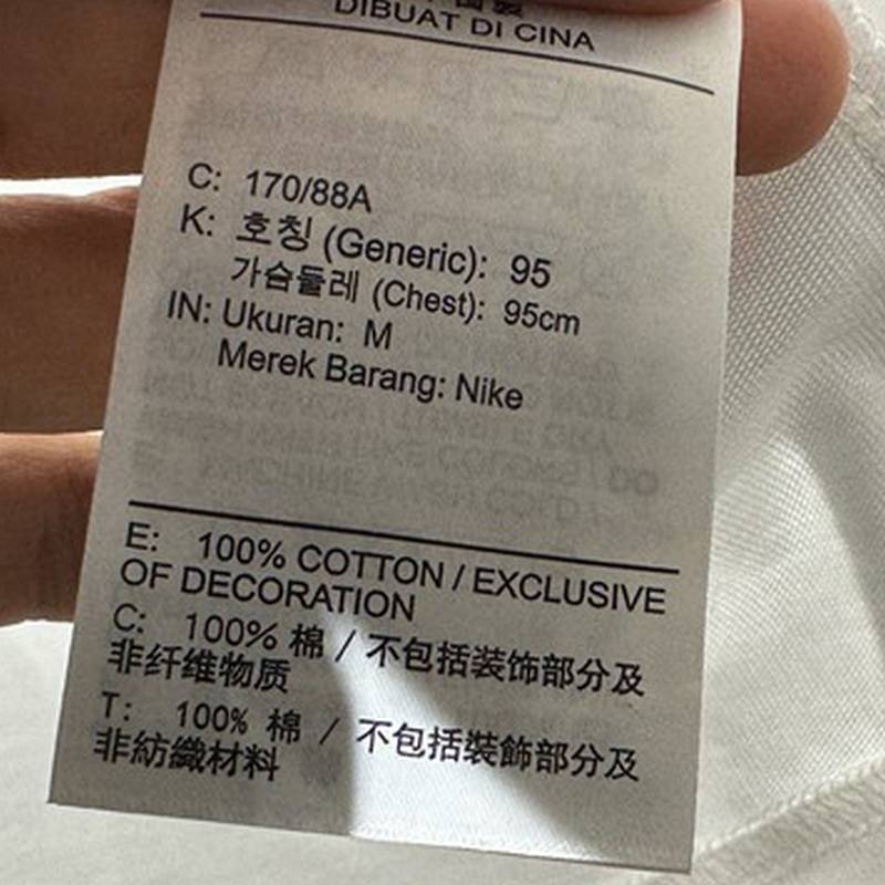 男子休闲运动印花圆领短袖T恤HM4899-100