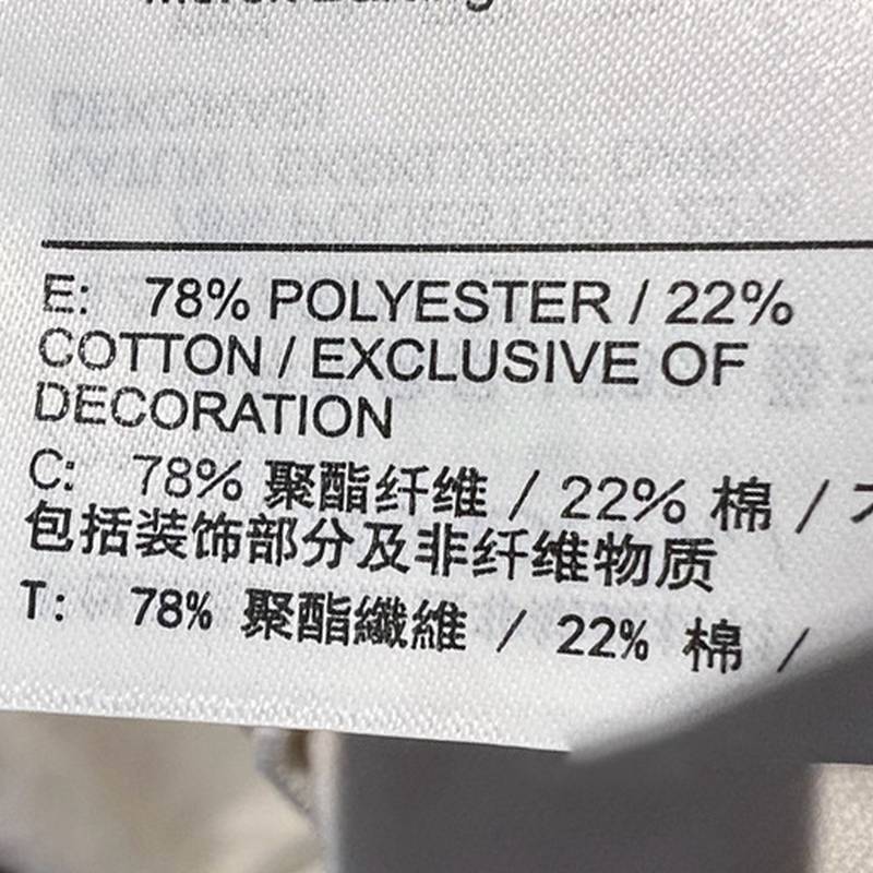 男子春款针织纯色简约运动休闲卫衣套头衫FZ0972-110