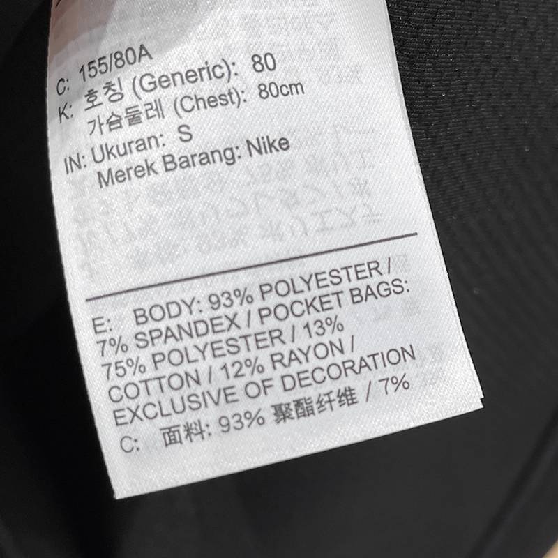 女子运动休闲半拉链立领针织套头衫FB5231-010