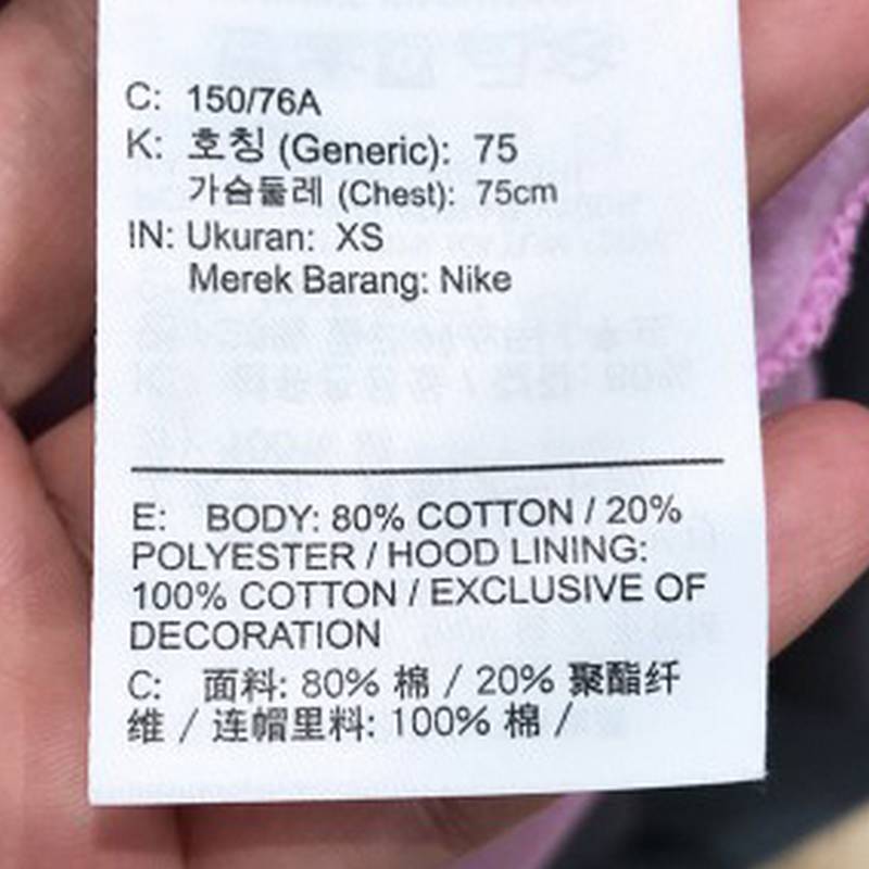 女子加绒保暖纯色百搭连帽卫衣套头衫DQ5859-632