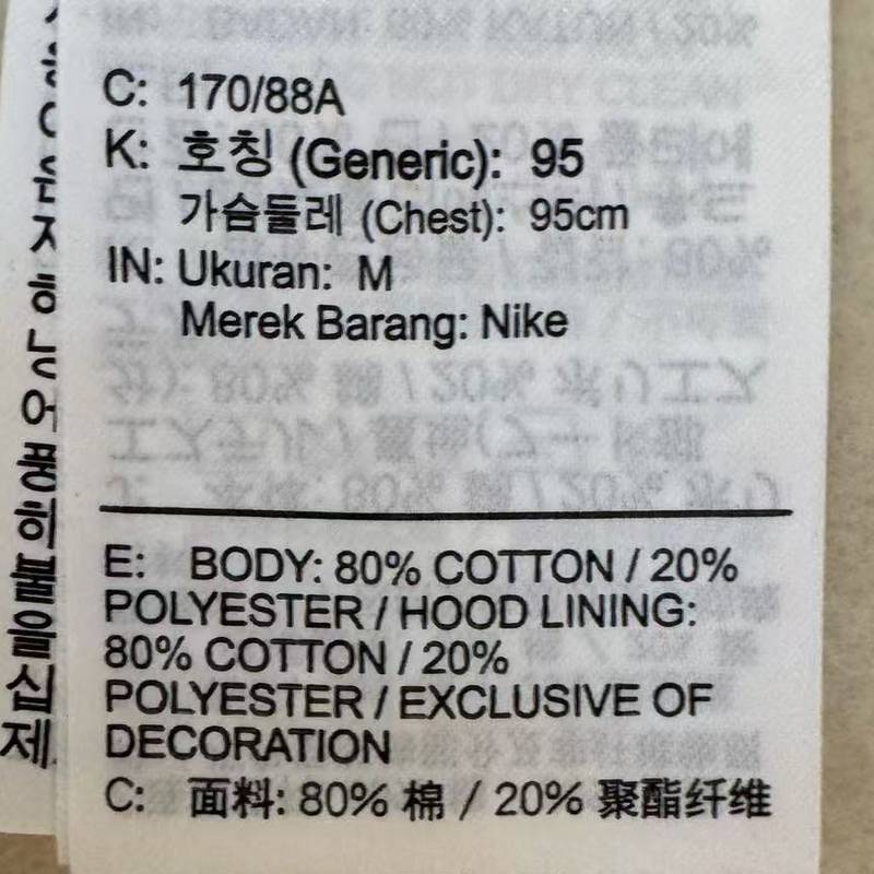 男子运动训练休闲连帽卫衣套衫HJ2160-063