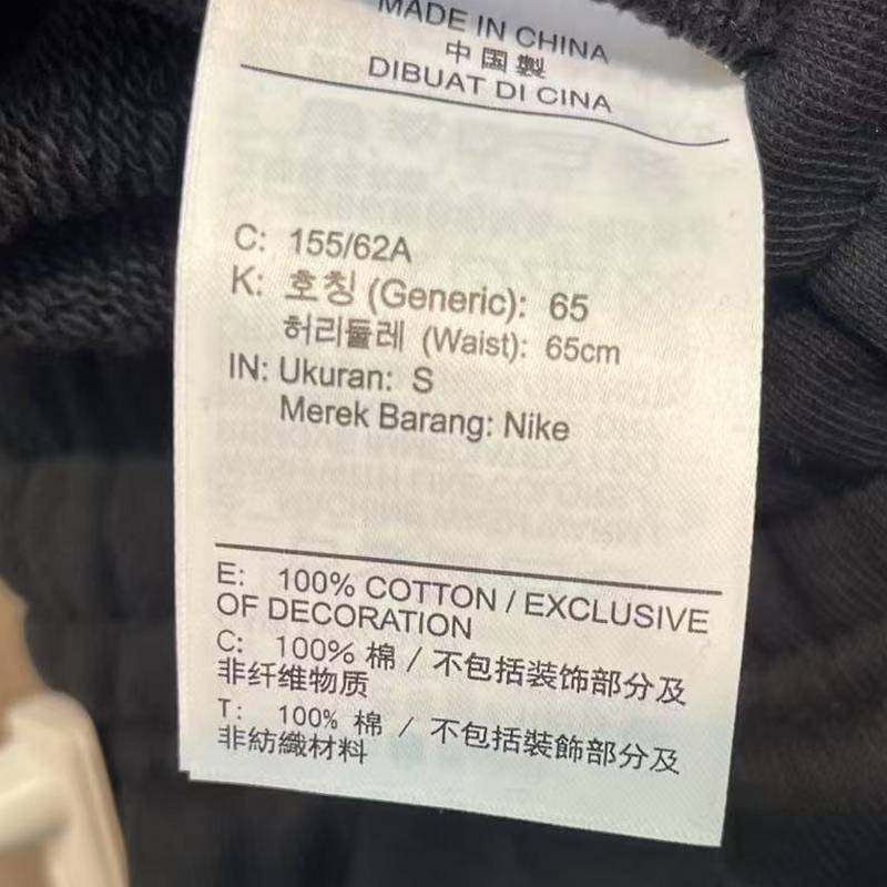 女子舒适运动休闲宽松束脚长裤HV8463-010