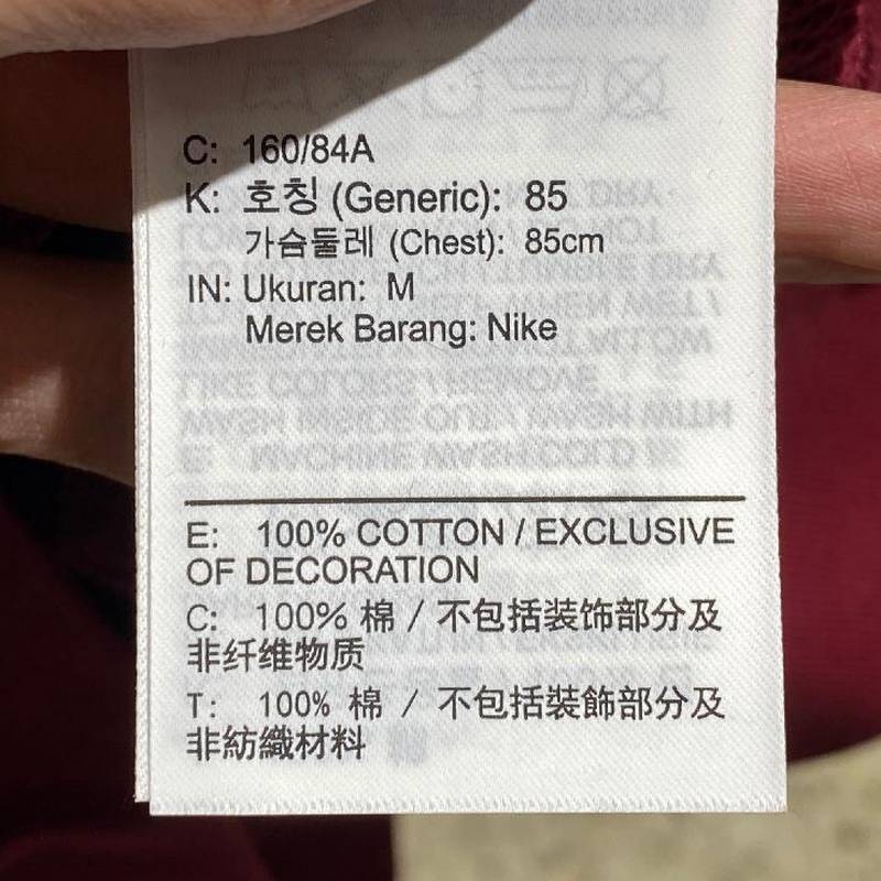 女子印花宽松圆领套头衫HV8462-677