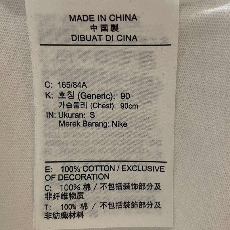 男子运动宽松简约印花休闲短袖T恤FZ8076100