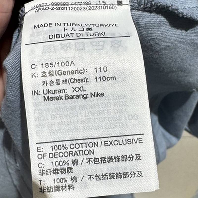 男子AS M NK TEE M90 OC DNA短袖运动T恤FZ8094-065