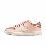 Dunk SB 女子低帮 休闲运动潮流板鞋FV5926-200