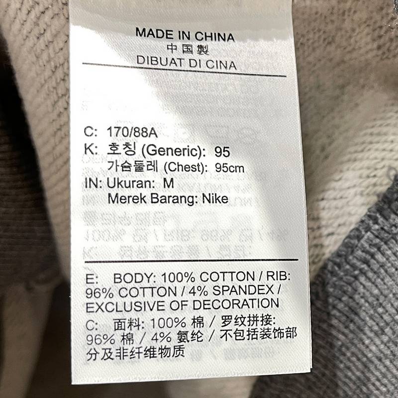 男子JORDAN运动休闲圆领加绒套头衫卫衣FV7260-091