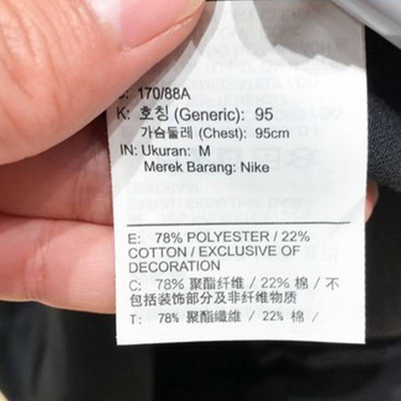 男子简约百搭舒适圆领休闲卫衣套头衫FZ0972-010