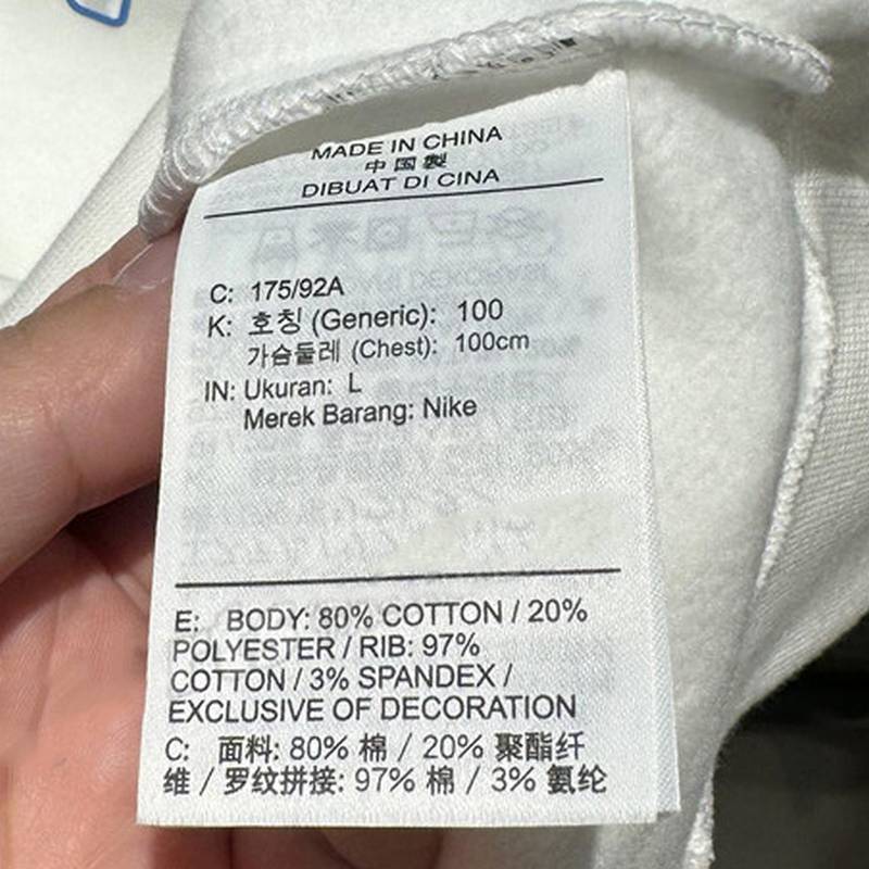 男子运动休闲宽松圆领套头衫FV7461-100