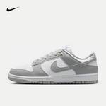 DUNK LOW NEXT NATURE 女子运动休闲鞋