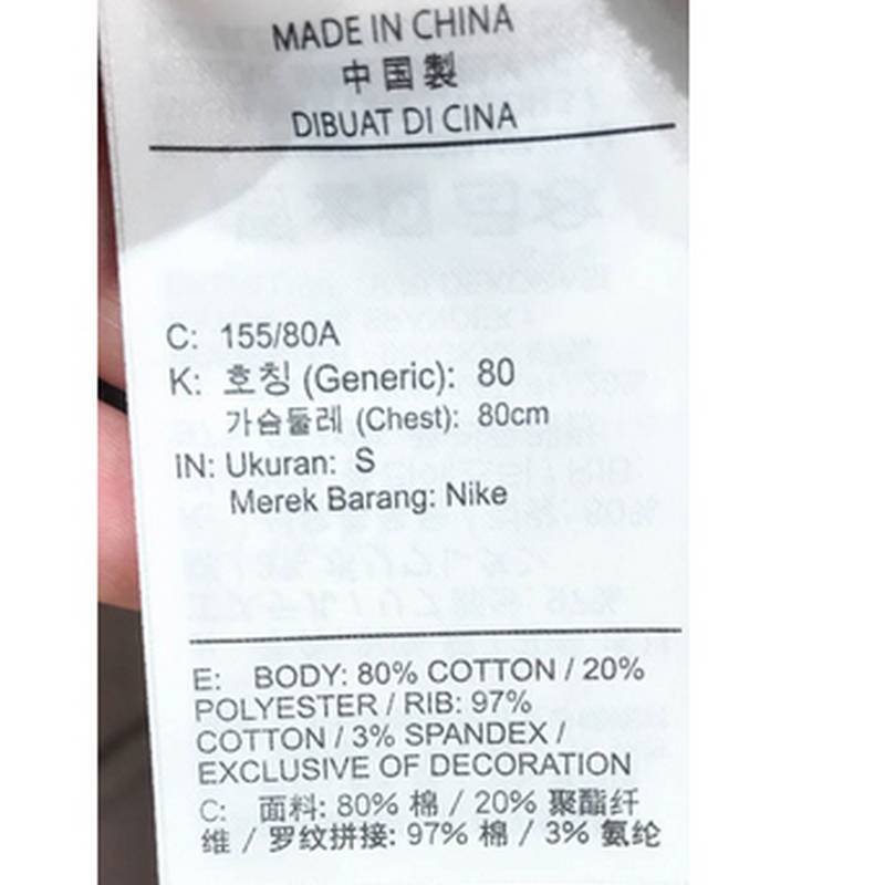 女子针织加绒刺绣小勾圆领运动休闲卫衣DQ5752133