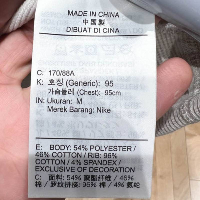 男子圆领篮球训练宽松透气运动休闲针织卫衣HV8208-072