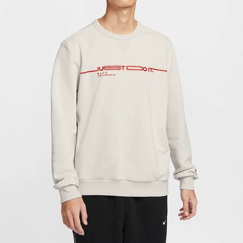 男子圆领篮球训练宽松透气运动休闲针织卫衣HV8208-072