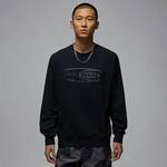 男子针织毛圈简约圆领运动卫衣套头衫HV9284-010