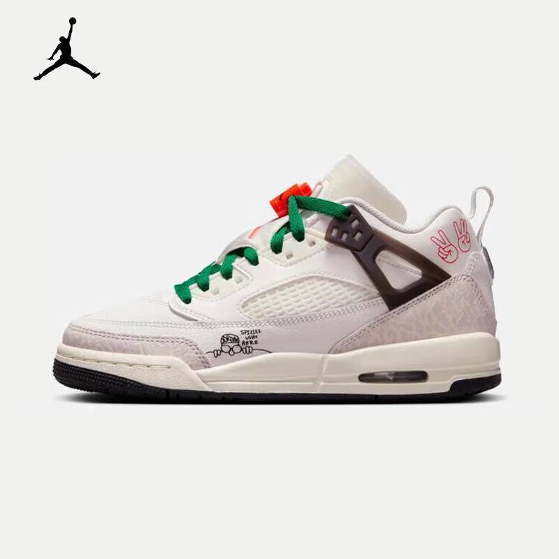 大童男女鞋JORDAN SPIZIKE LOW (GS)运动篮球鞋