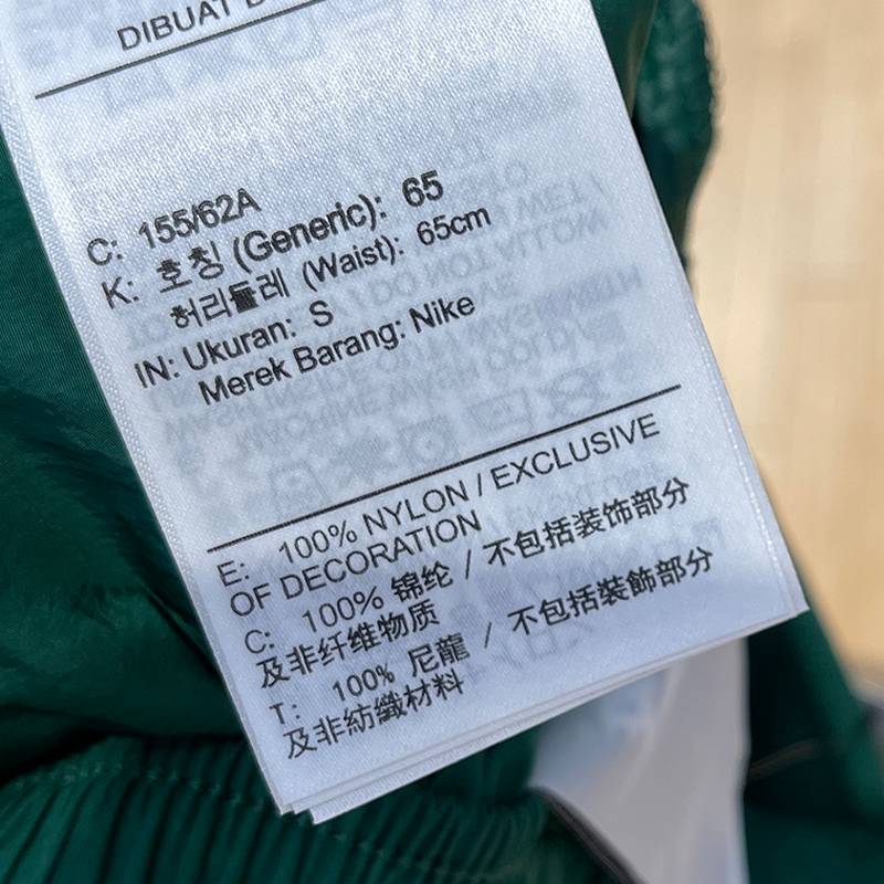 女子休闲简约宽松舒适运动长裤FV7656-300