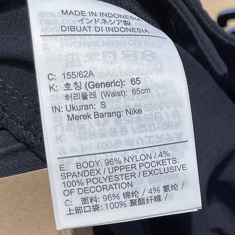 女子ACG可拆卸两穿梭织拒水防风休闲长裤FB7884-010