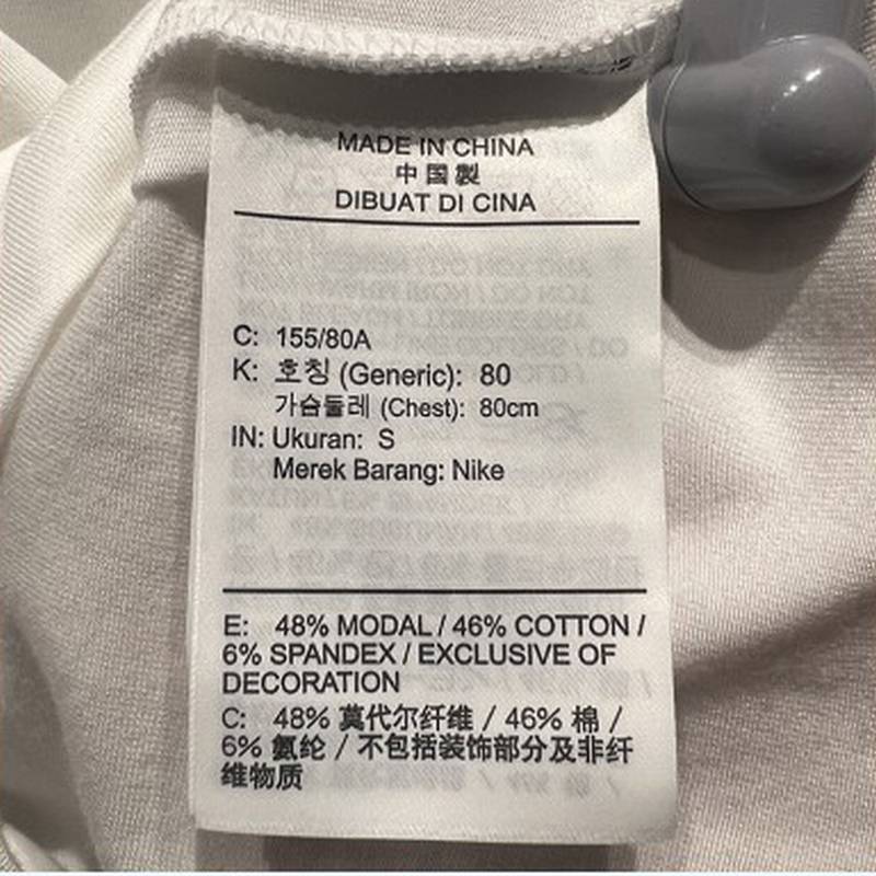 女子透气运动休闲圆领学院风修身短款T恤HF8820-100
