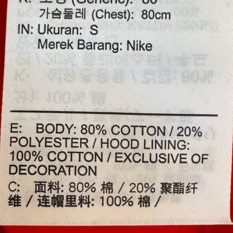 女子Oversize风加绒套头连帽运动卫衣套头衫 DQ5859-657