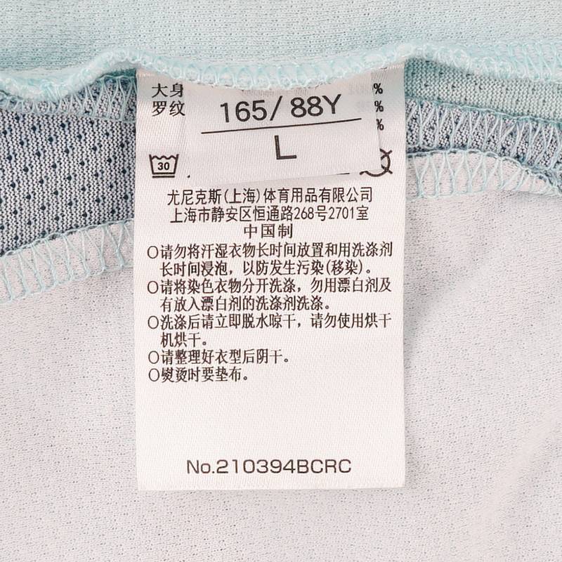 女子运动T恤210394BCR_449