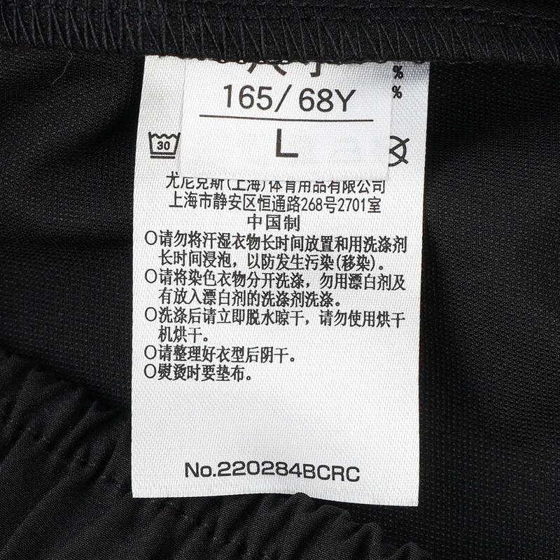 透气速干YY羽毛球服女款短裤220284BCR_007