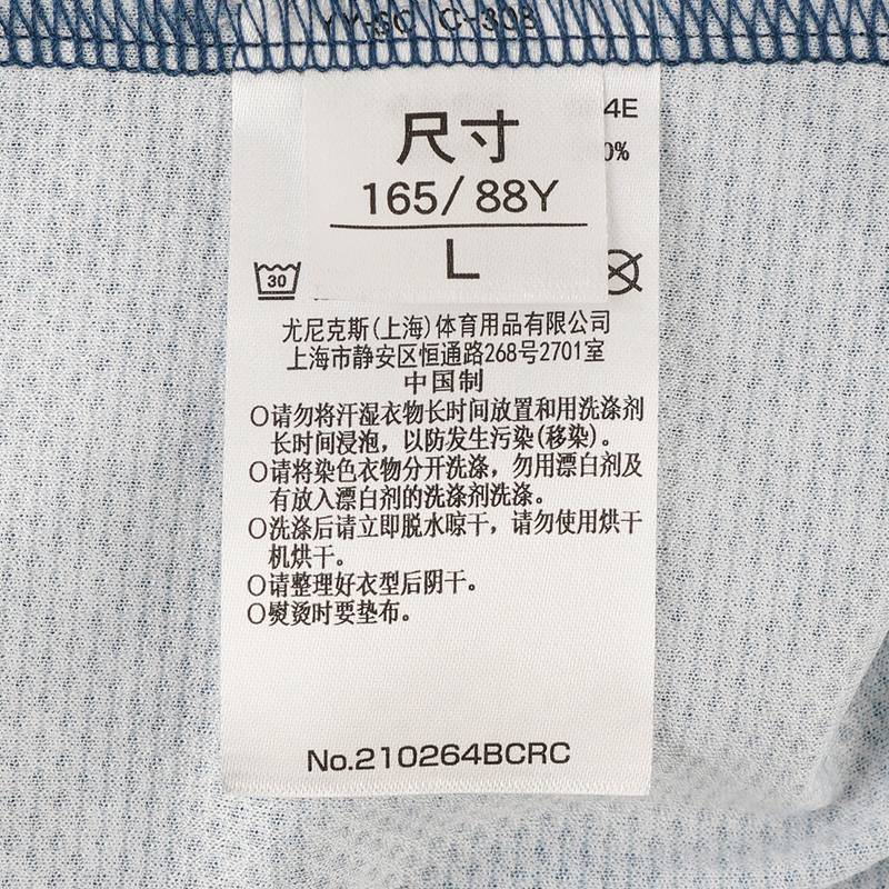 女子上衣短袖运动时尚T恤210264BCR_113