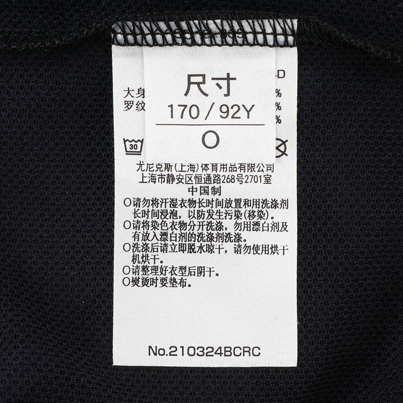 女子羽毛球服短袖210324BCR_007