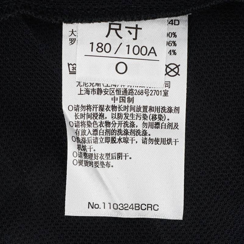 男子羽毛球服短袖T恤110324BCR_007