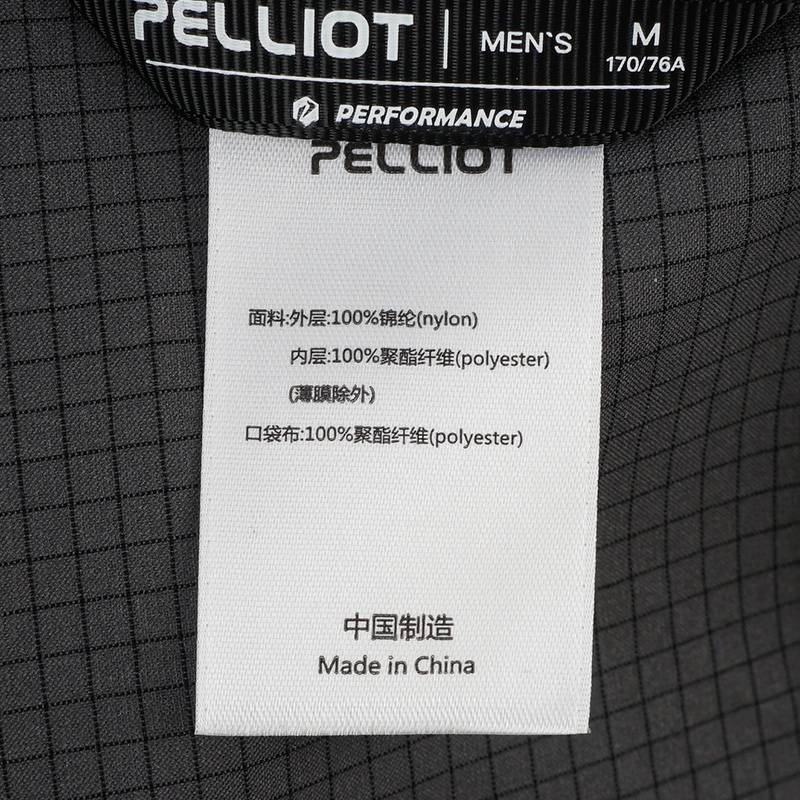 男款eVent户外全天候硬壳冲锋裤滑雪徒步登山裤114302083