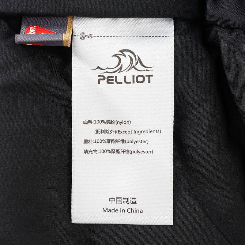 Primaloft金标P棉服男子户外轻薄保暖防风外套11340303