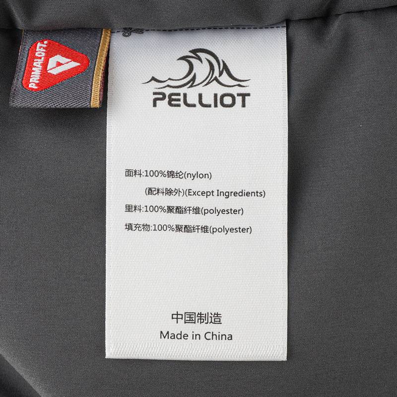Primaloft金标P棉服男子户外轻薄保暖防风外套11340303