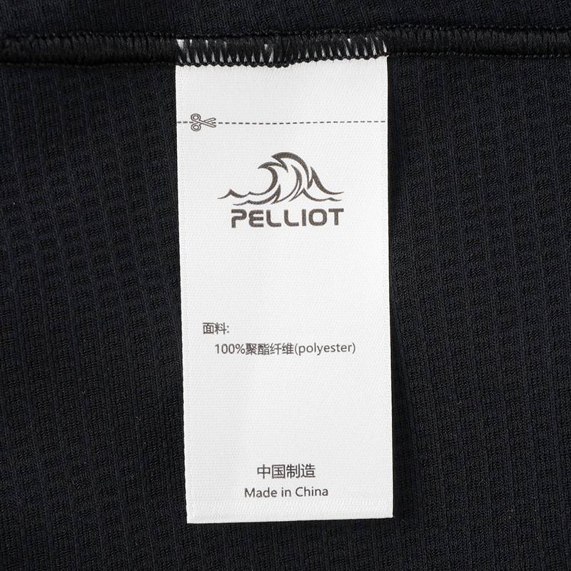 男子户外吸汗抑菌跑步健身运动上衣115116007