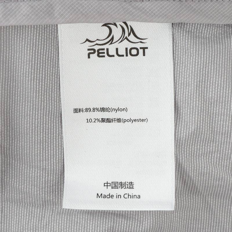 [小森林2.0]户外山系防晒衣男女透气皮肤衣防晒服
