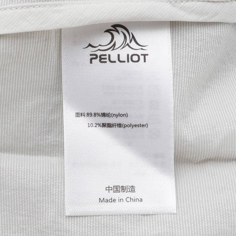 [小森林2.0]户外山系防晒衣男女透气皮肤衣防晒服