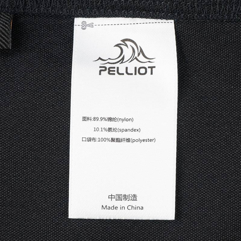 男款户外软壳衣防风透气运动登山外套115106003