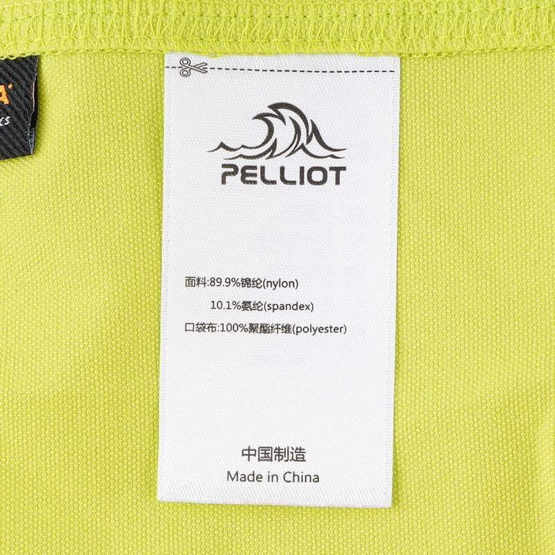 男款户外软壳衣防风透气运动登山外套115106003