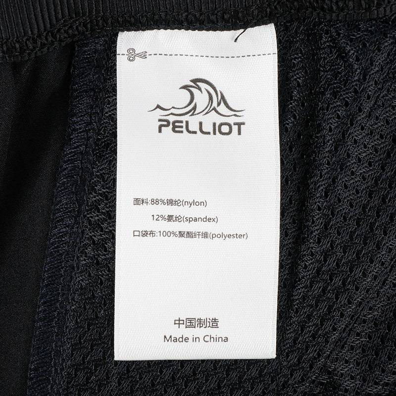 男子耐磨登山运动长裤115114001