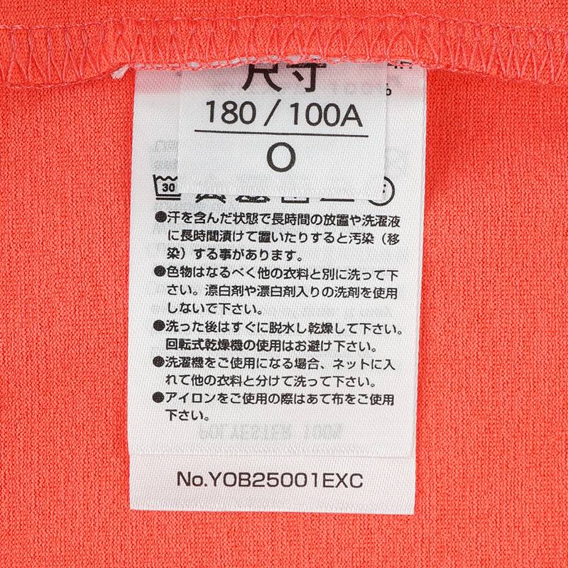 羽毛球服短袖男女同款全英公开赛纪念文化衫YOB25001EX_475
