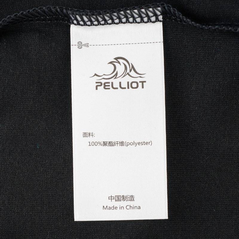 男女同款轻量透气吸湿排汗短袖115215005