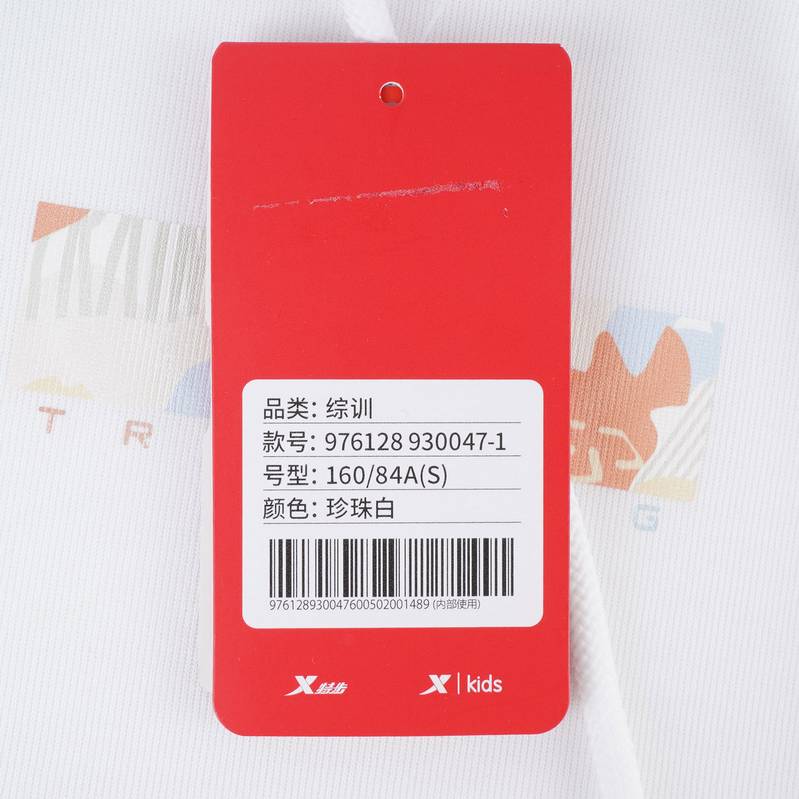 女子宽松健身训练连帽卫衣976128930047