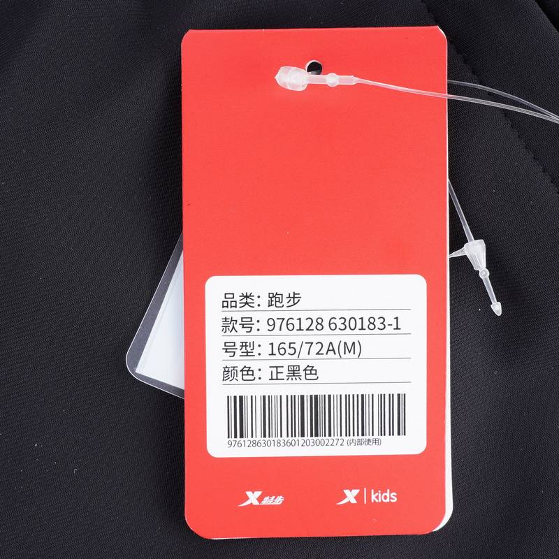 女子户外健身跑步运动裤子976128630183