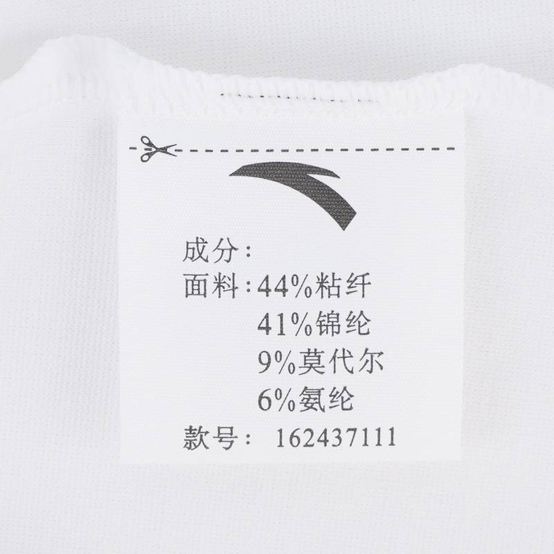女子短袖针织T恤162437111-1