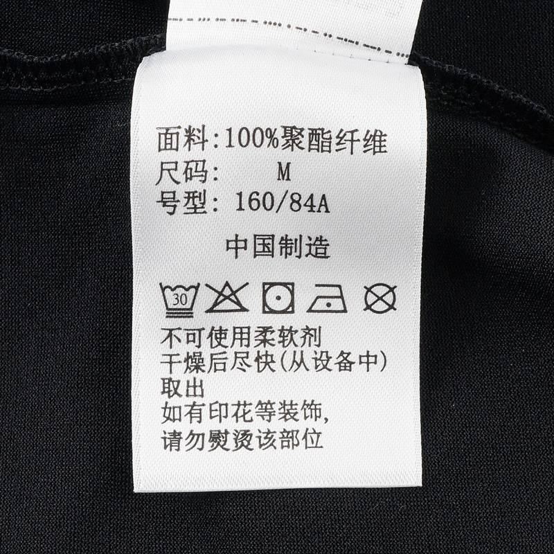 女士户外休闲干爽吸湿透气长袖