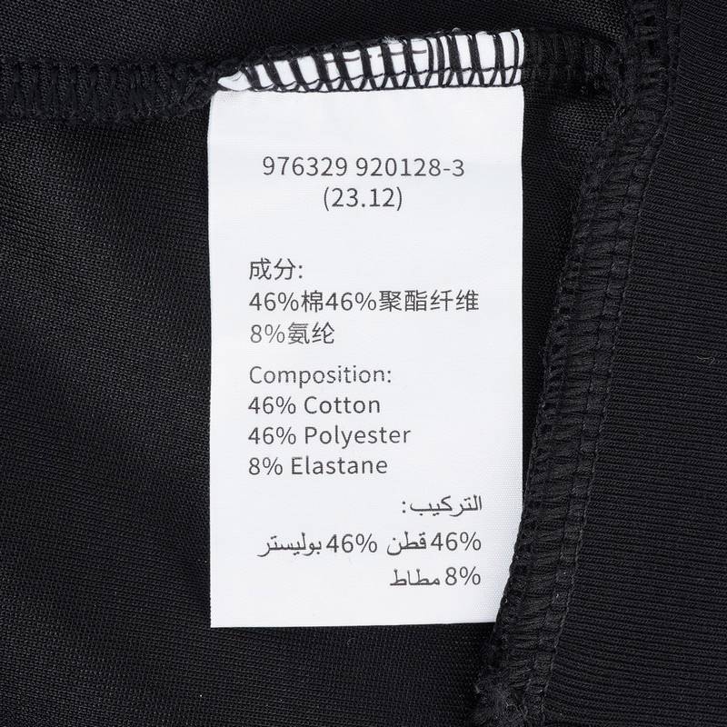 男子运动休闲圆领套头卫衣976329920128
