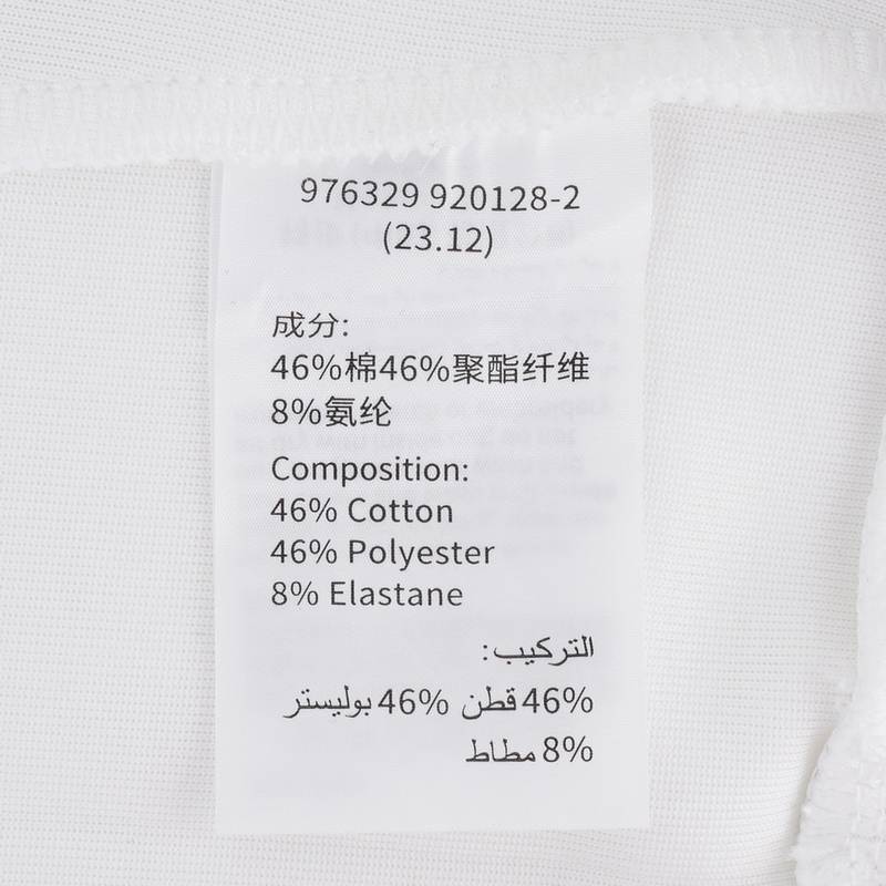 男子运动休闲圆领套头卫衣976329920128