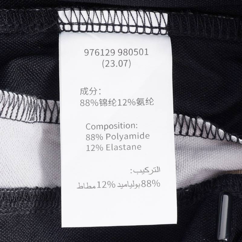 男子梭织运动长裤976129980501