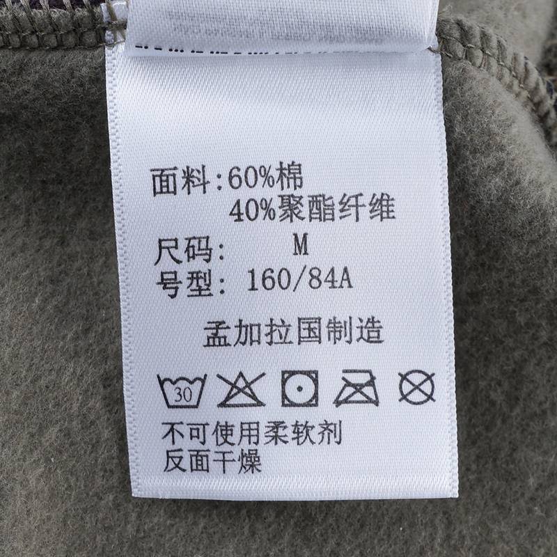 女子城市户外旅行野营圆领长袖运动卫衣