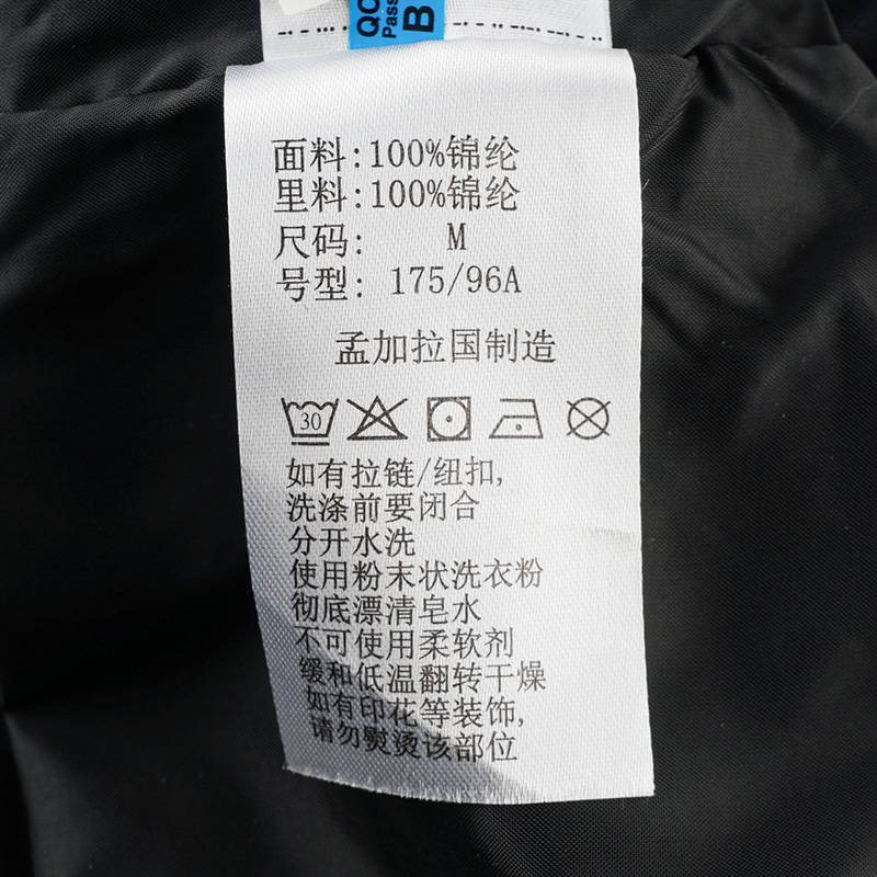 新品户外防水冲锋衣男棉服内胆三合一外套