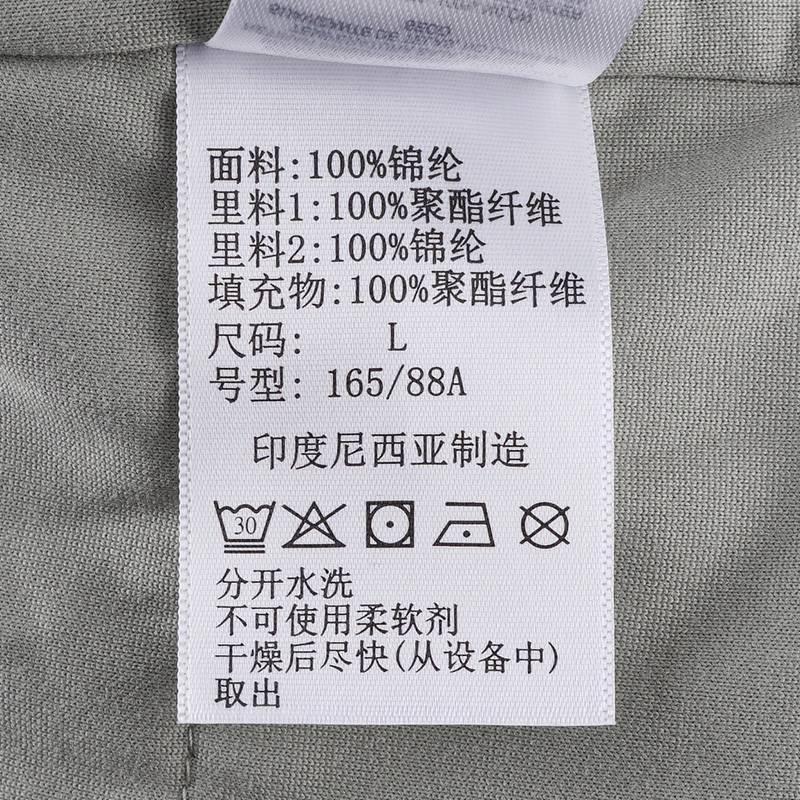 女户外防风防水保暖夹棉服外套
